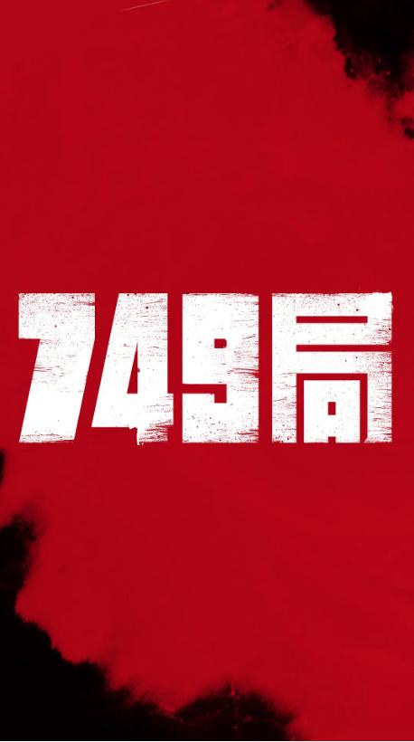 代办吉尔吉斯斯坦驾照